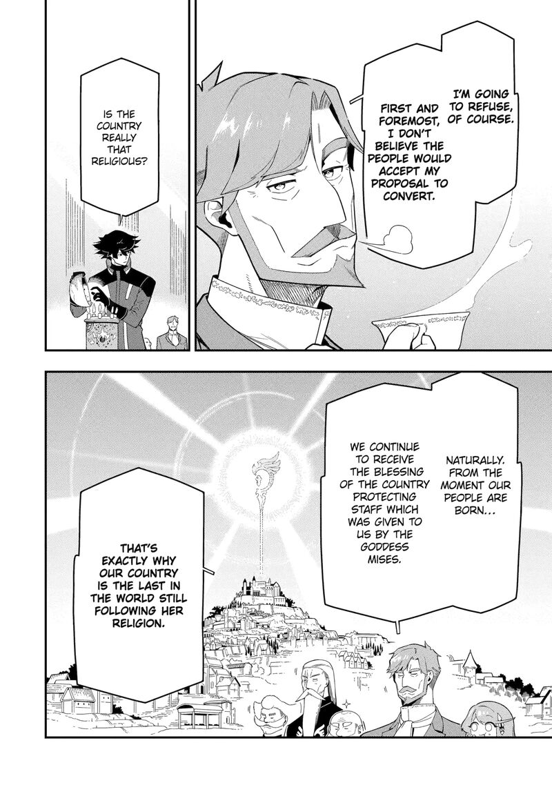 Ansatsu Skill De Isekai Saikyou Renkinjutsu To Ansatsujutsu O Kiwameta Ore Wa Sekai O Kage Kara Shihai Suru 23 10