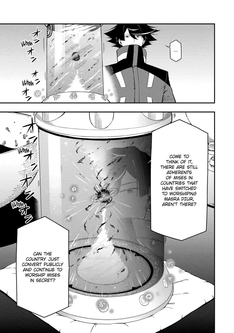 Ansatsu Skill De Isekai Saikyou Renkinjutsu To Ansatsujutsu O Kiwameta Ore Wa Sekai O Kage Kara Shihai Suru 23 11