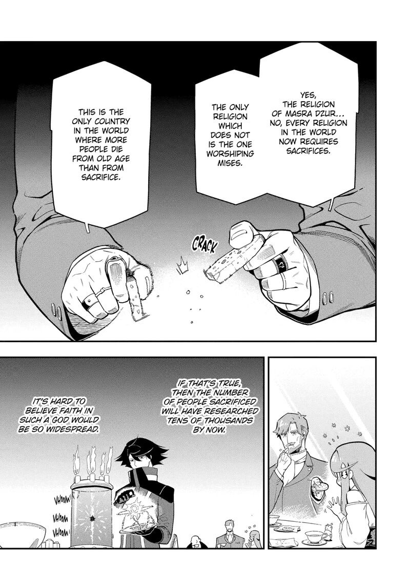 Ansatsu Skill De Isekai Saikyou Renkinjutsu To Ansatsujutsu O Kiwameta Ore Wa Sekai O Kage Kara Shihai Suru 23 13