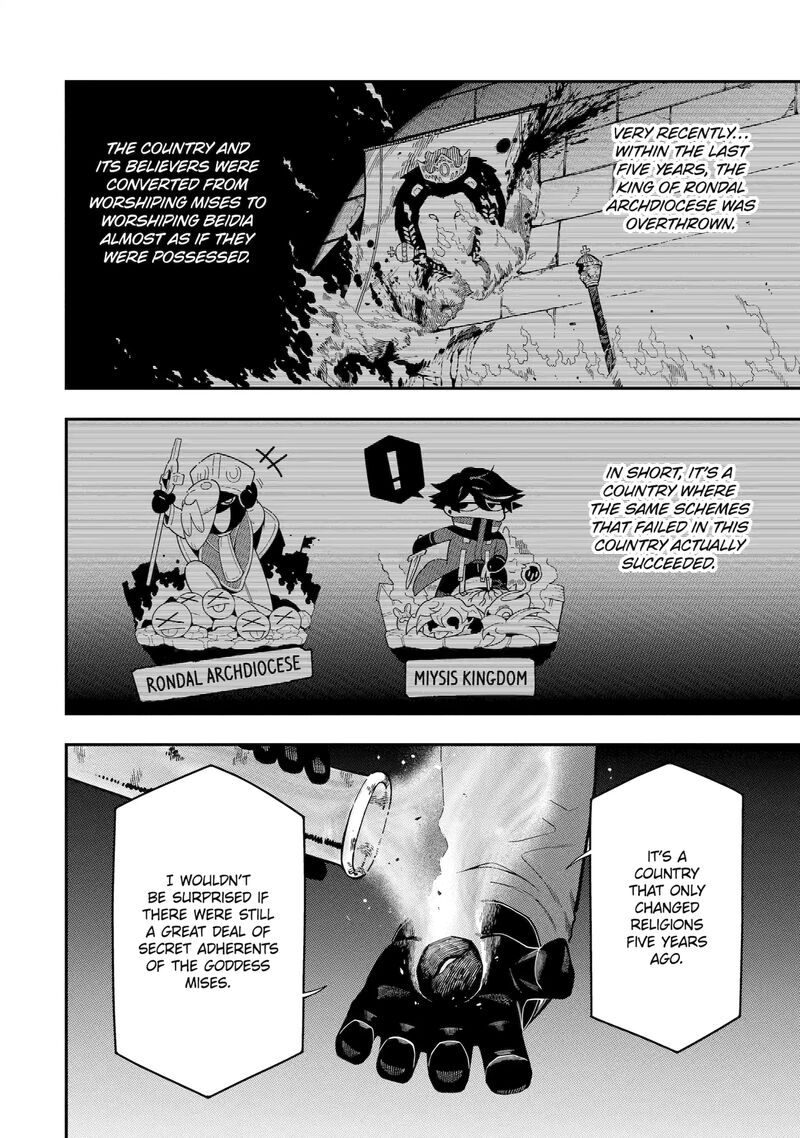 Ansatsu Skill De Isekai Saikyou Renkinjutsu To Ansatsujutsu O Kiwameta Ore Wa Sekai O Kage Kara Shihai Suru 23 16