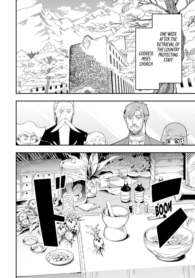 Ansatsu Skill De Isekai Saikyou Renkinjutsu To Ansatsujutsu O Kiwameta Ore Wa Sekai O Kage Kara Shihai Suru 23 2