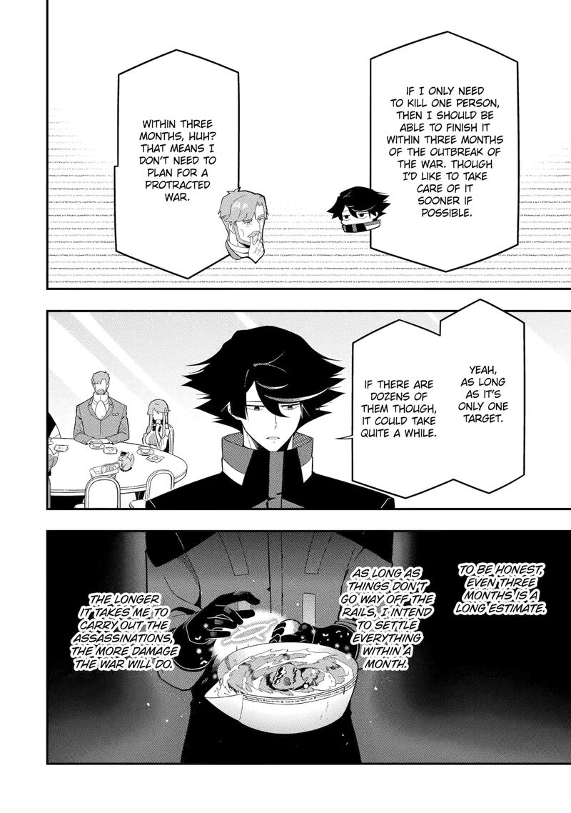 Ansatsu Skill De Isekai Saikyou Renkinjutsu To Ansatsujutsu O Kiwameta Ore Wa Sekai O Kage Kara Shihai Suru 23 22