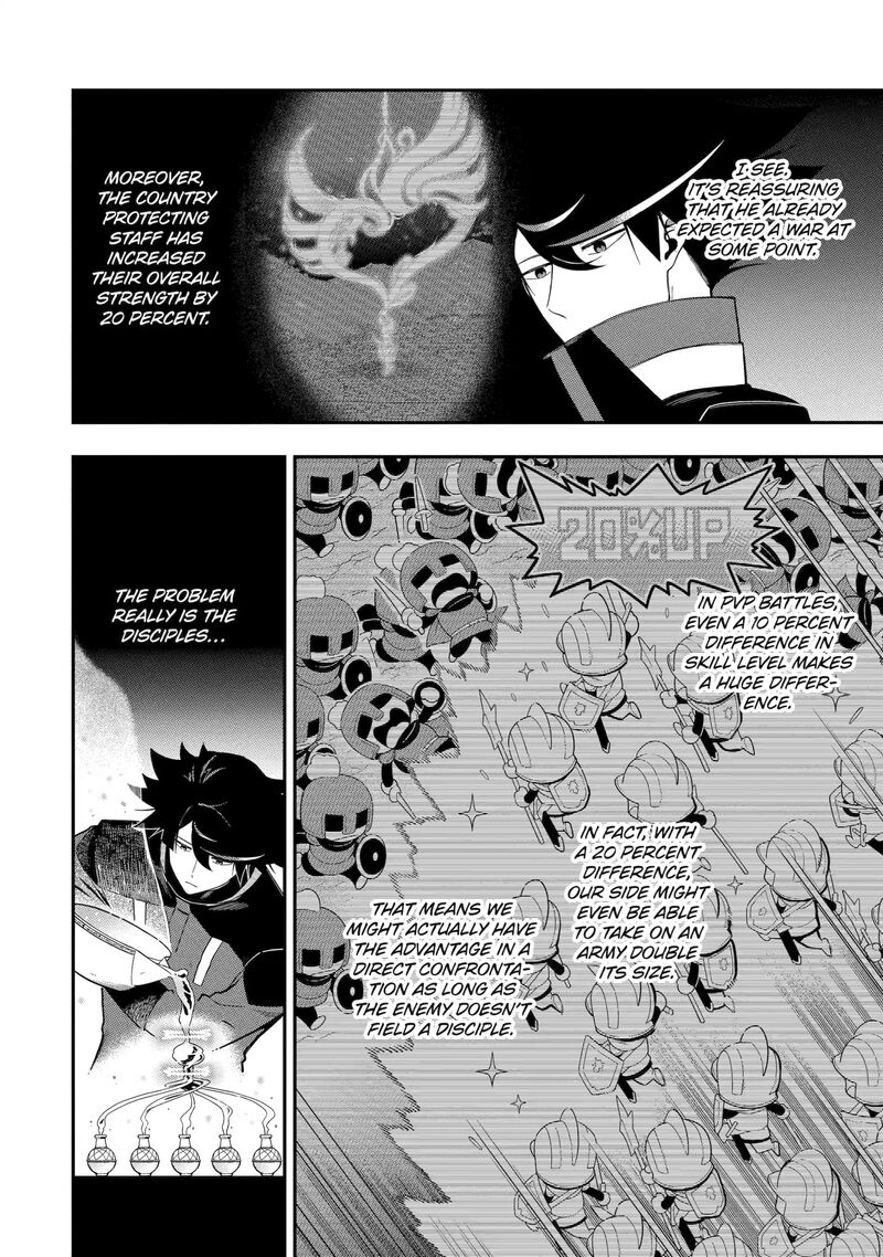 Ansatsu Skill De Isekai Saikyou Renkinjutsu To Ansatsujutsu O Kiwameta Ore Wa Sekai O Kage Kara Shihai Suru 23 24