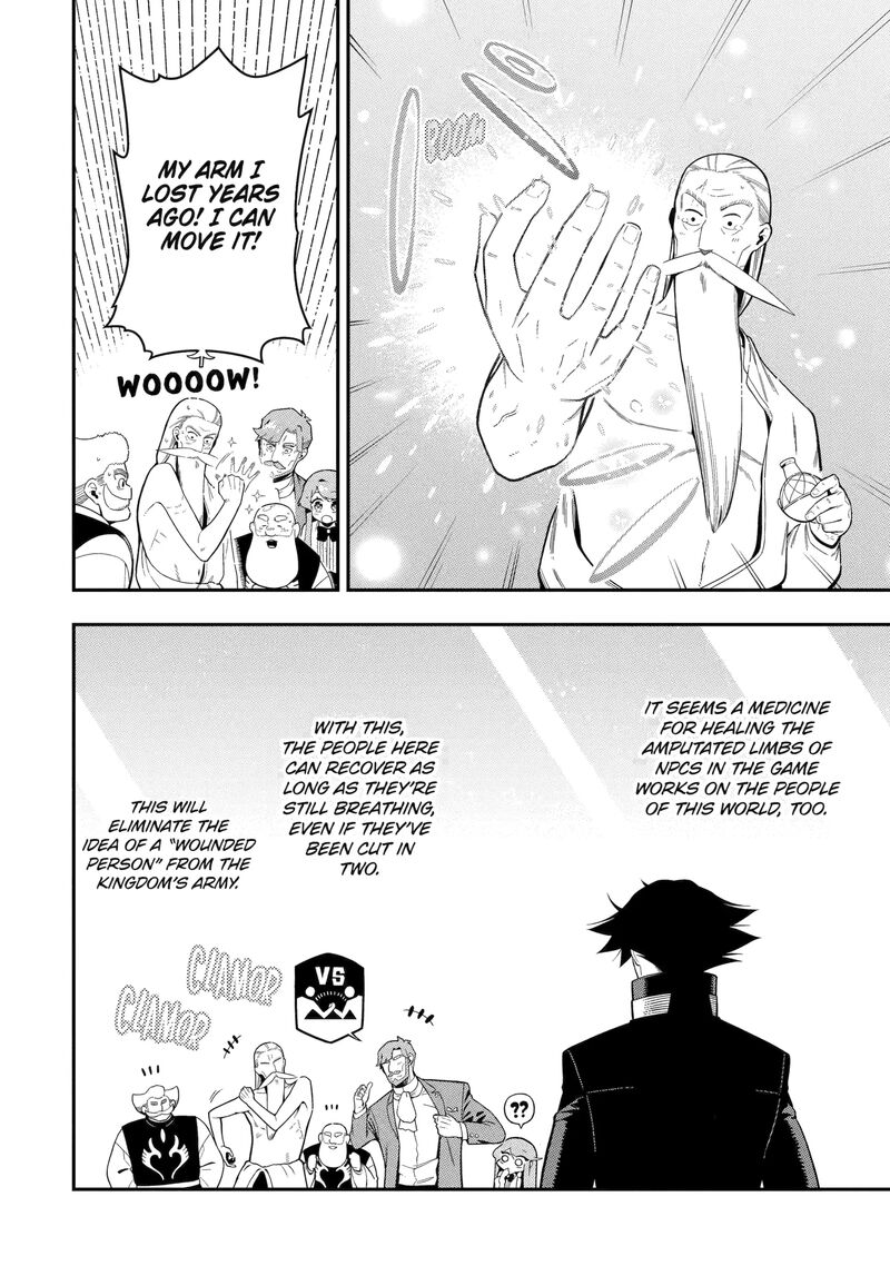 Ansatsu Skill De Isekai Saikyou Renkinjutsu To Ansatsujutsu O Kiwameta Ore Wa Sekai O Kage Kara Shihai Suru 23 28