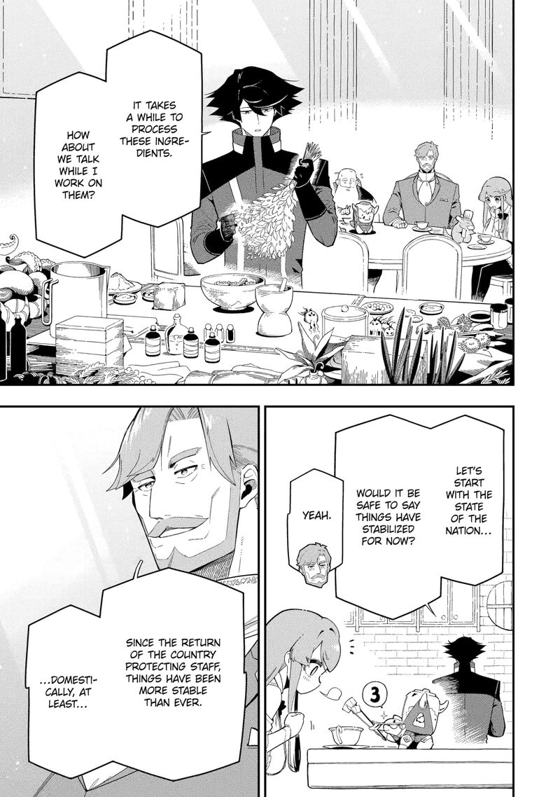 Ansatsu Skill De Isekai Saikyou Renkinjutsu To Ansatsujutsu O Kiwameta Ore Wa Sekai O Kage Kara Shihai Suru 23 3