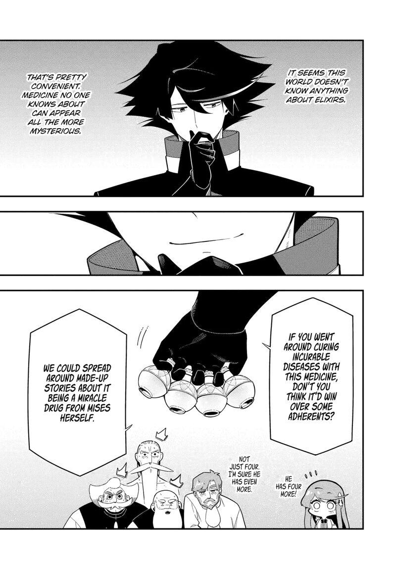 Ansatsu Skill De Isekai Saikyou Renkinjutsu To Ansatsujutsu O Kiwameta Ore Wa Sekai O Kage Kara Shihai Suru 23 31