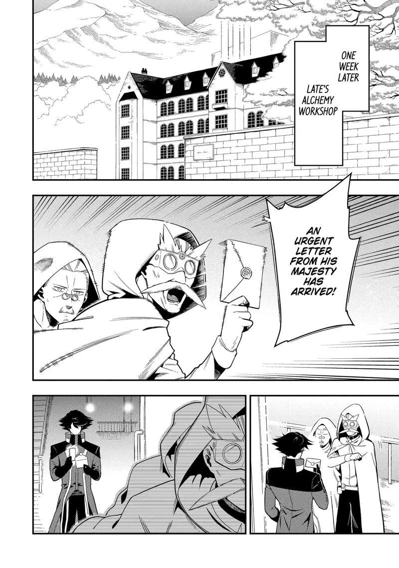 Ansatsu Skill De Isekai Saikyou Renkinjutsu To Ansatsujutsu O Kiwameta Ore Wa Sekai O Kage Kara Shihai Suru 23 36