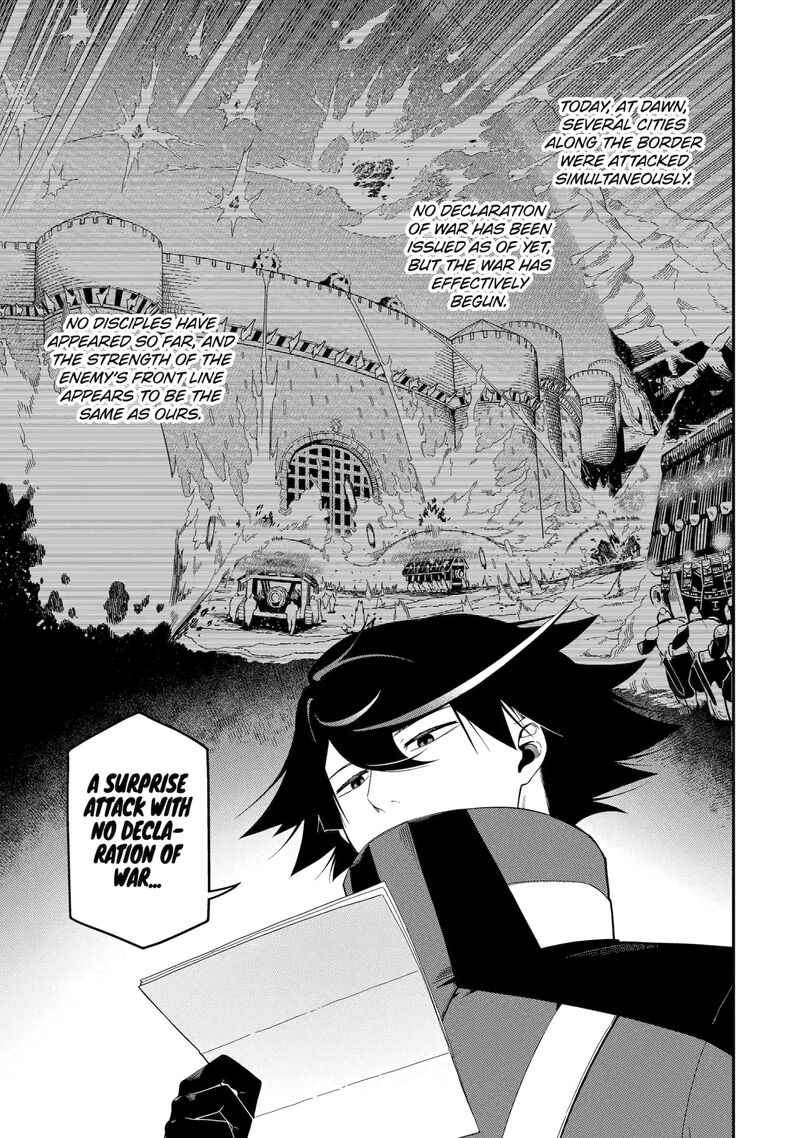 Ansatsu Skill De Isekai Saikyou Renkinjutsu To Ansatsujutsu O Kiwameta Ore Wa Sekai O Kage Kara Shihai Suru 23 37