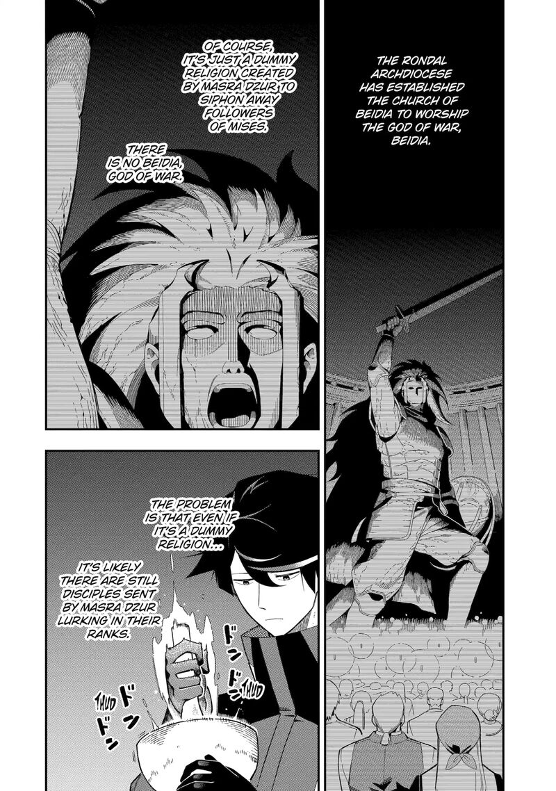 Ansatsu Skill De Isekai Saikyou Renkinjutsu To Ansatsujutsu O Kiwameta Ore Wa Sekai O Kage Kara Shihai Suru 23 6