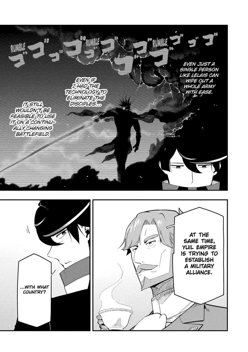Ansatsu Skill De Isekai Saikyou Renkinjutsu To Ansatsujutsu O Kiwameta Ore Wa Sekai O Kage Kara Shihai Suru 23 7