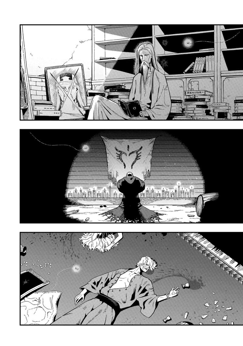 Ansatsu Skill De Isekai Saikyou Renkinjutsu To Ansatsujutsu O Kiwameta Ore Wa Sekai O Kage Kara Shihai Suru 26 4