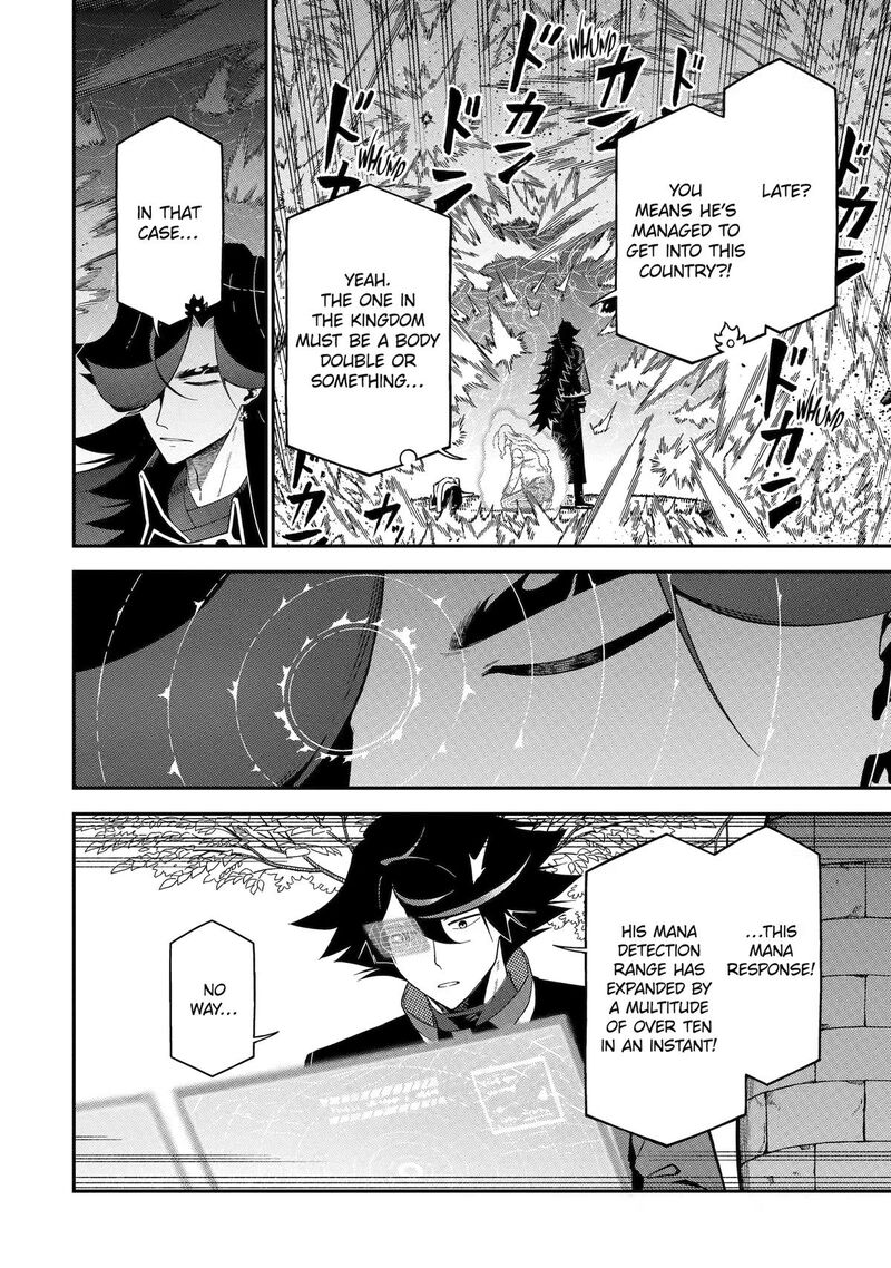 Ansatsu Skill De Isekai Saikyou Renkinjutsu To Ansatsujutsu O Kiwameta Ore Wa Sekai O Kage Kara Shihai Suru 28 23