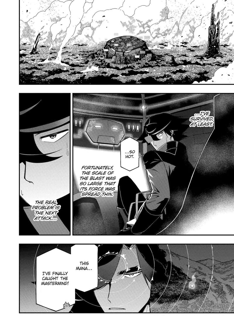 Ansatsu Skill De Isekai Saikyou Renkinjutsu To Ansatsujutsu O Kiwameta Ore Wa Sekai O Kage Kara Shihai Suru 28 28