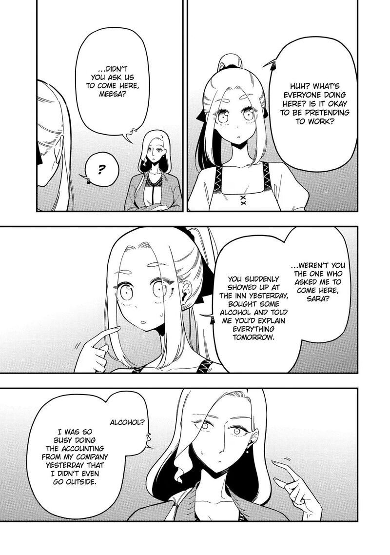 Ansatsu Skill De Isekai Saikyou Renkinjutsu To Ansatsujutsu O Kiwameta Ore Wa Sekai O Kage Kara Shihai Suru 28 3