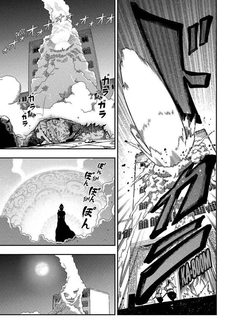 Ansatsu Skill De Isekai Saikyou Renkinjutsu To Ansatsujutsu O Kiwameta Ore Wa Sekai O Kage Kara Shihai Suru 29 12