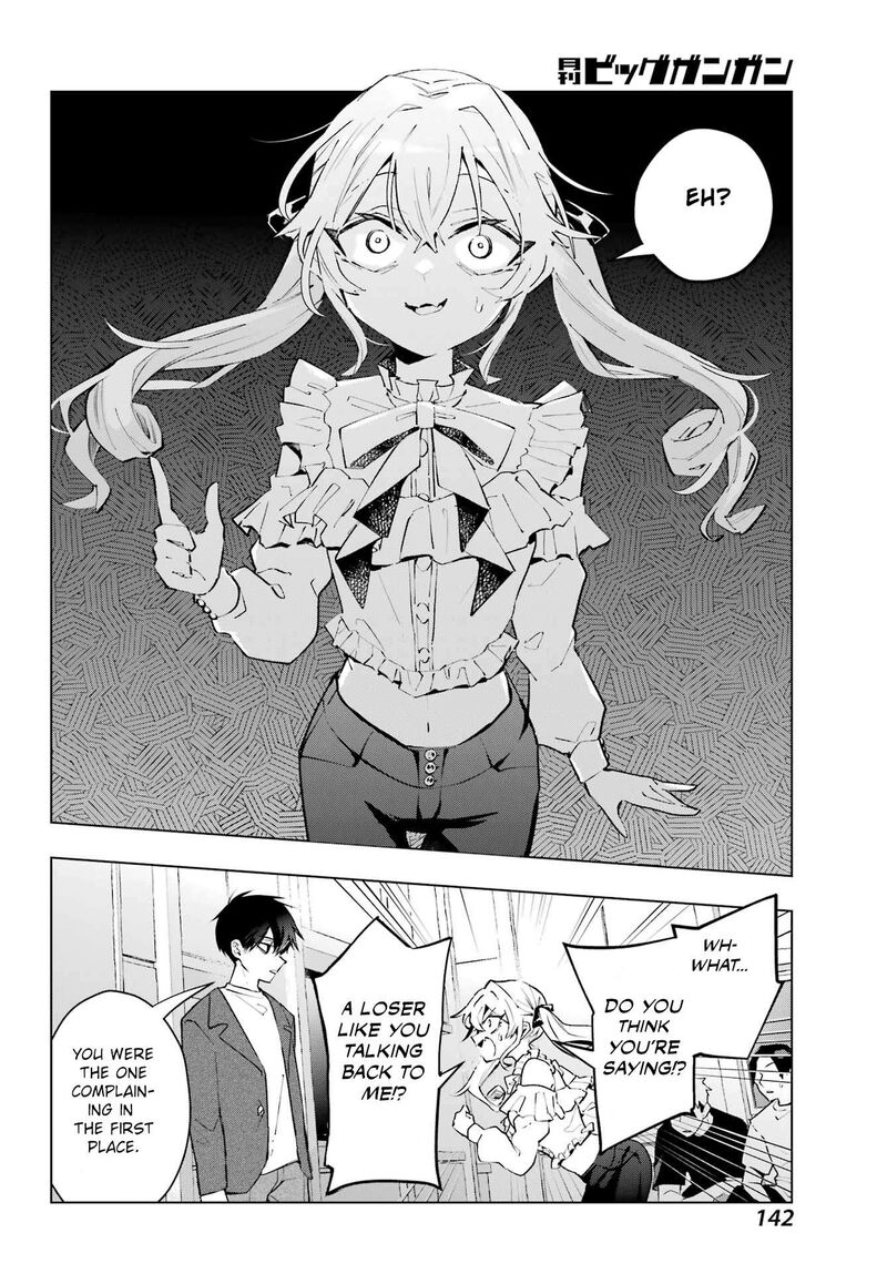 Anta To Osananajimi Tte Dake Demo Iya Nanoni Zekkou Kara Hajimaru Skyuu Bishoujo To No Gakuen Nariagari Seikatsu 1 15