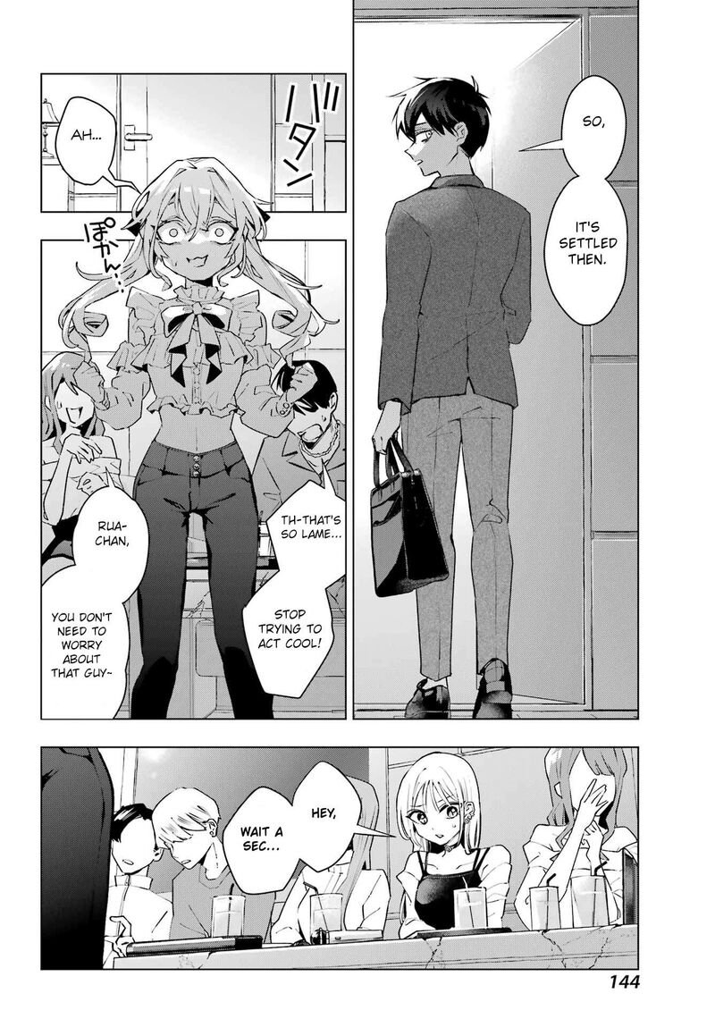 Anta To Osananajimi Tte Dake Demo Iya Nanoni Zekkou Kara Hajimaru Skyuu Bishoujo To No Gakuen Nariagari Seikatsu 1 17