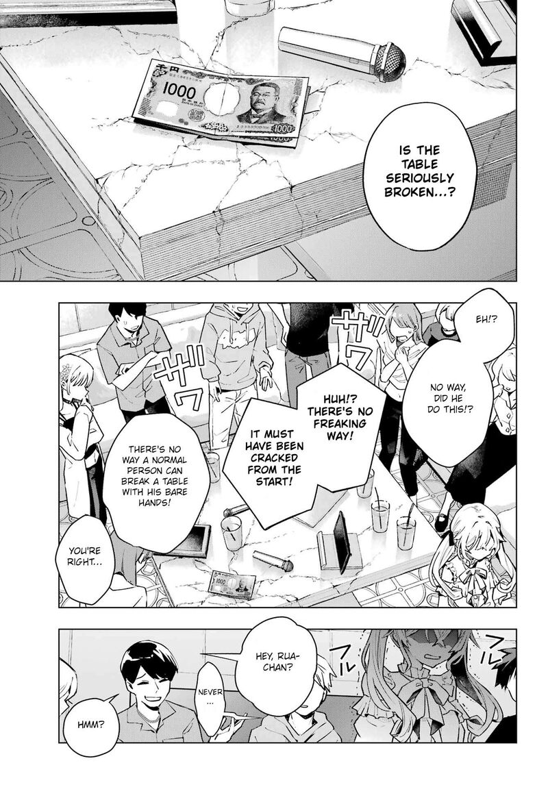 Anta To Osananajimi Tte Dake Demo Iya Nanoni Zekkou Kara Hajimaru Skyuu Bishoujo To No Gakuen Nariagari Seikatsu 1 18