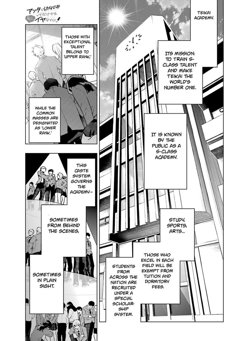 Anta To Osananajimi Tte Dake Demo Iya Nanoni Zekkou Kara Hajimaru Skyuu Bishoujo To No Gakuen Nariagari Seikatsu 1 34