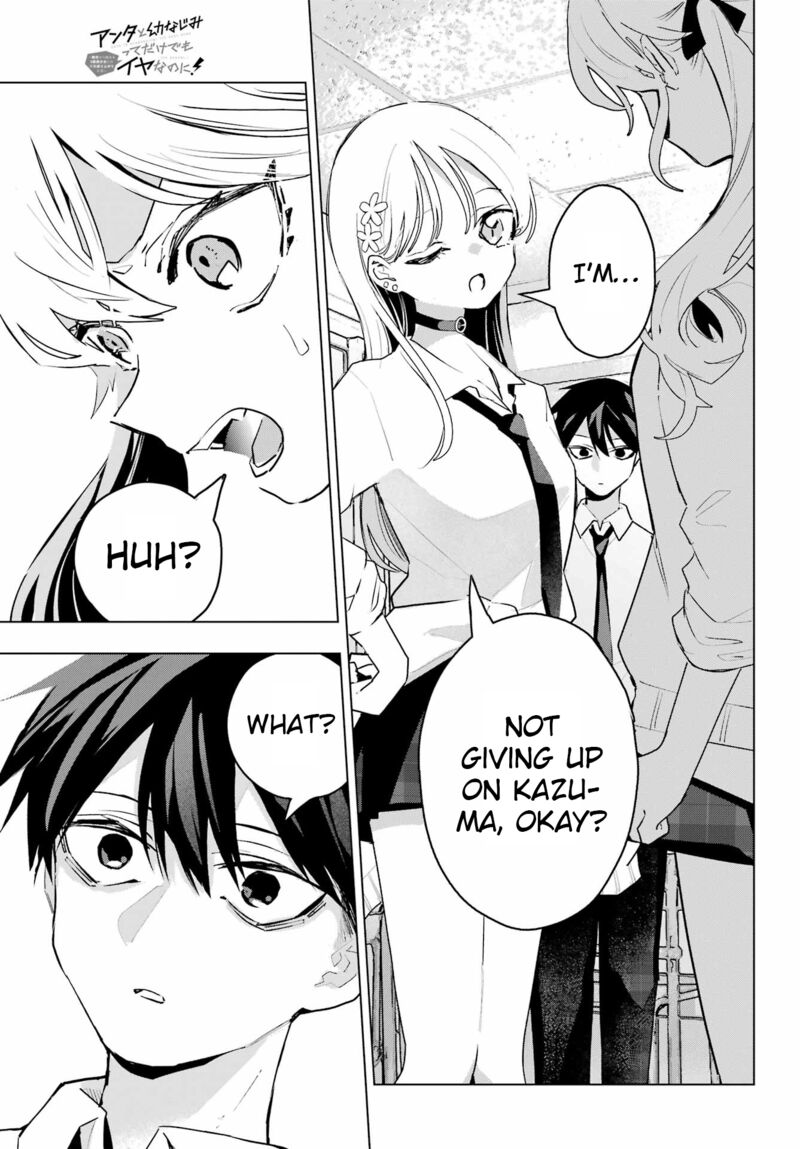 Anta To Osananajimi Tte Dake Demo Iya Nanoni Zekkou Kara Hajimaru Skyuu Bishoujo To No Gakuen Nariagari Seikatsu 10 17