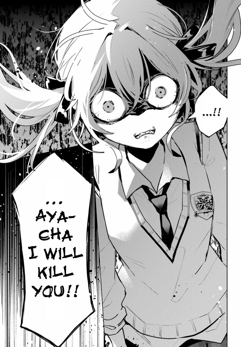 Anta To Osananajimi Tte Dake Demo Iya Nanoni Zekkou Kara Hajimaru Skyuu Bishoujo To No Gakuen Nariagari Seikatsu 10 21