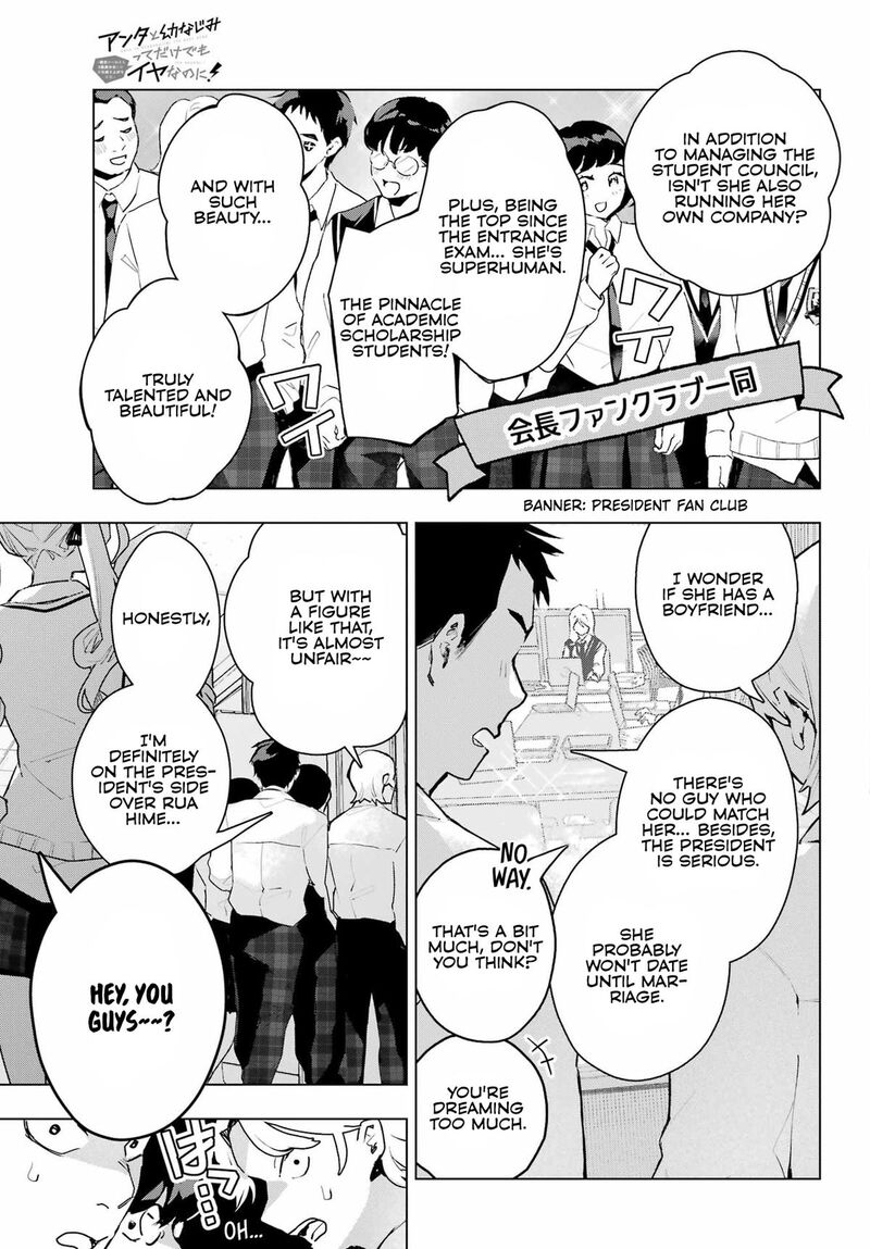 Anta To Osananajimi Tte Dake Demo Iya Nanoni Zekkou Kara Hajimaru Skyuu Bishoujo To No Gakuen Nariagari Seikatsu 11 6