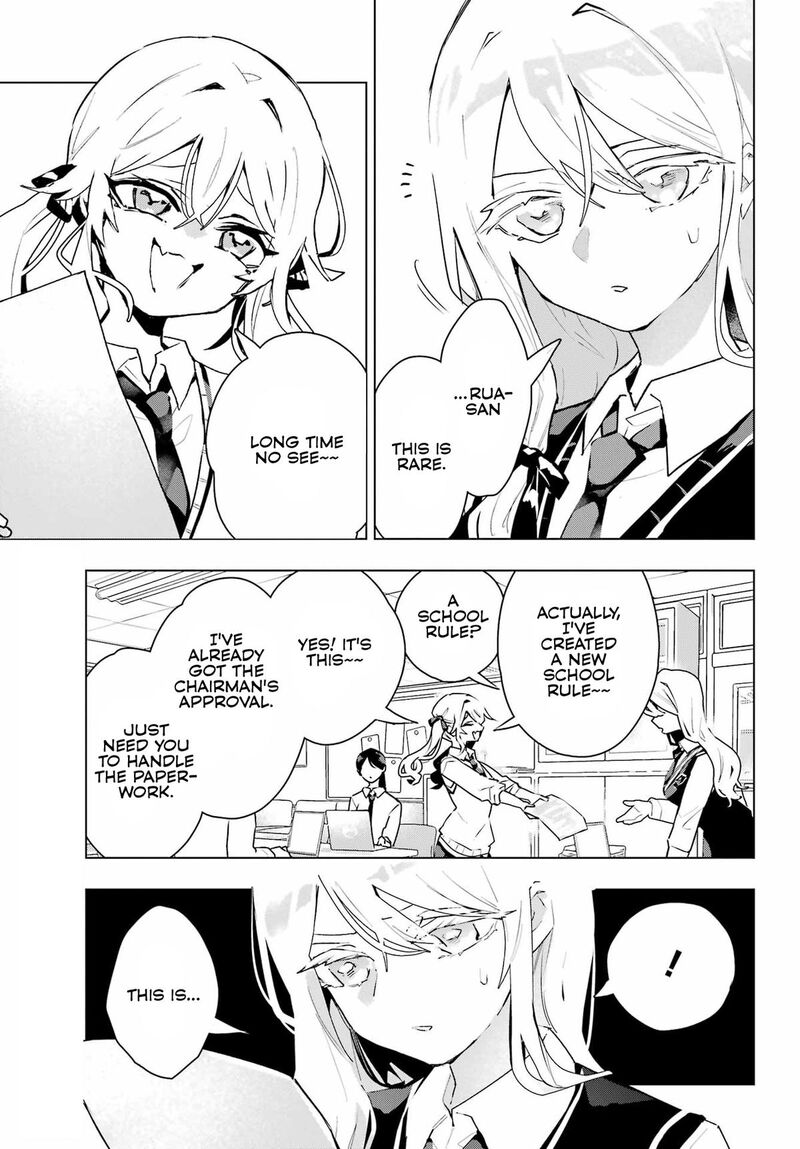 Anta To Osananajimi Tte Dake Demo Iya Nanoni Zekkou Kara Hajimaru Skyuu Bishoujo To No Gakuen Nariagari Seikatsu 11 8