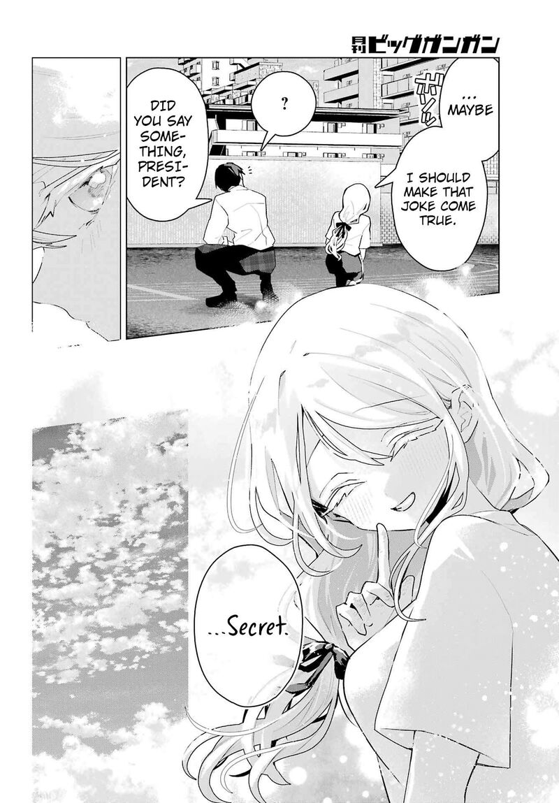 Anta To Osananajimi Tte Dake Demo Iya Nanoni Zekkou Kara Hajimaru Skyuu Bishoujo To No Gakuen Nariagari Seikatsu 14 12