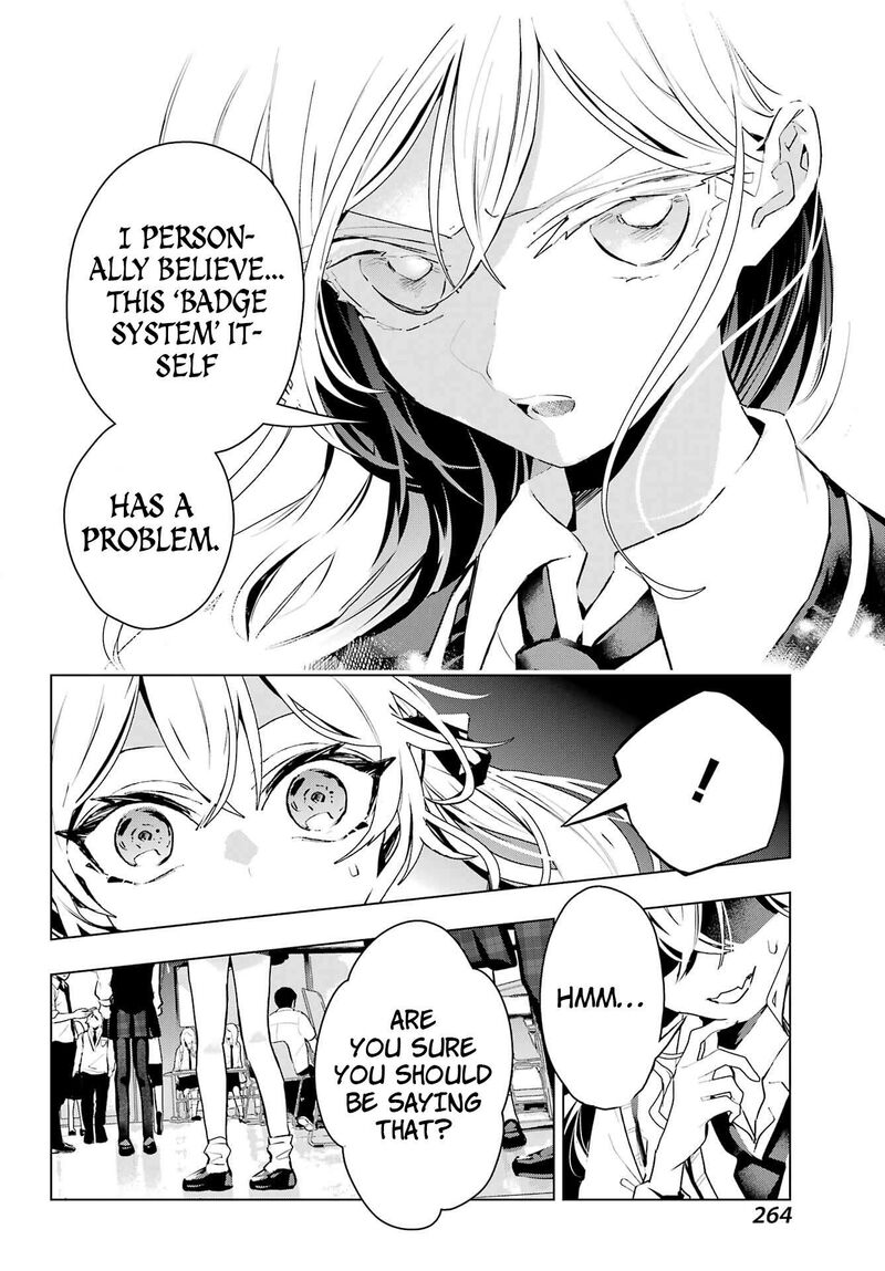 Anta To Osananajimi Tte Dake Demo Iya Nanoni Zekkou Kara Hajimaru Skyuu Bishoujo To No Gakuen Nariagari Seikatsu 14 26