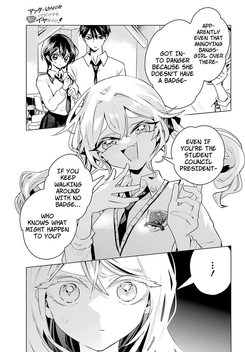 Anta To Osananajimi Tte Dake Demo Iya Nanoni Zekkou Kara Hajimaru Skyuu Bishoujo To No Gakuen Nariagari Seikatsu 14 27