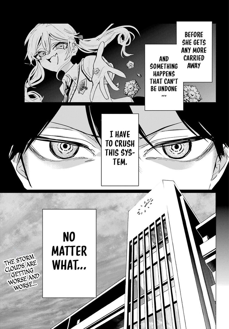 Anta To Osananajimi Tte Dake Demo Iya Nanoni Zekkou Kara Hajimaru Skyuu Bishoujo To No Gakuen Nariagari Seikatsu 14 29