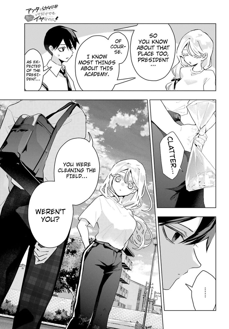 Anta To Osananajimi Tte Dake Demo Iya Nanoni Zekkou Kara Hajimaru Skyuu Bishoujo To No Gakuen Nariagari Seikatsu 14 5