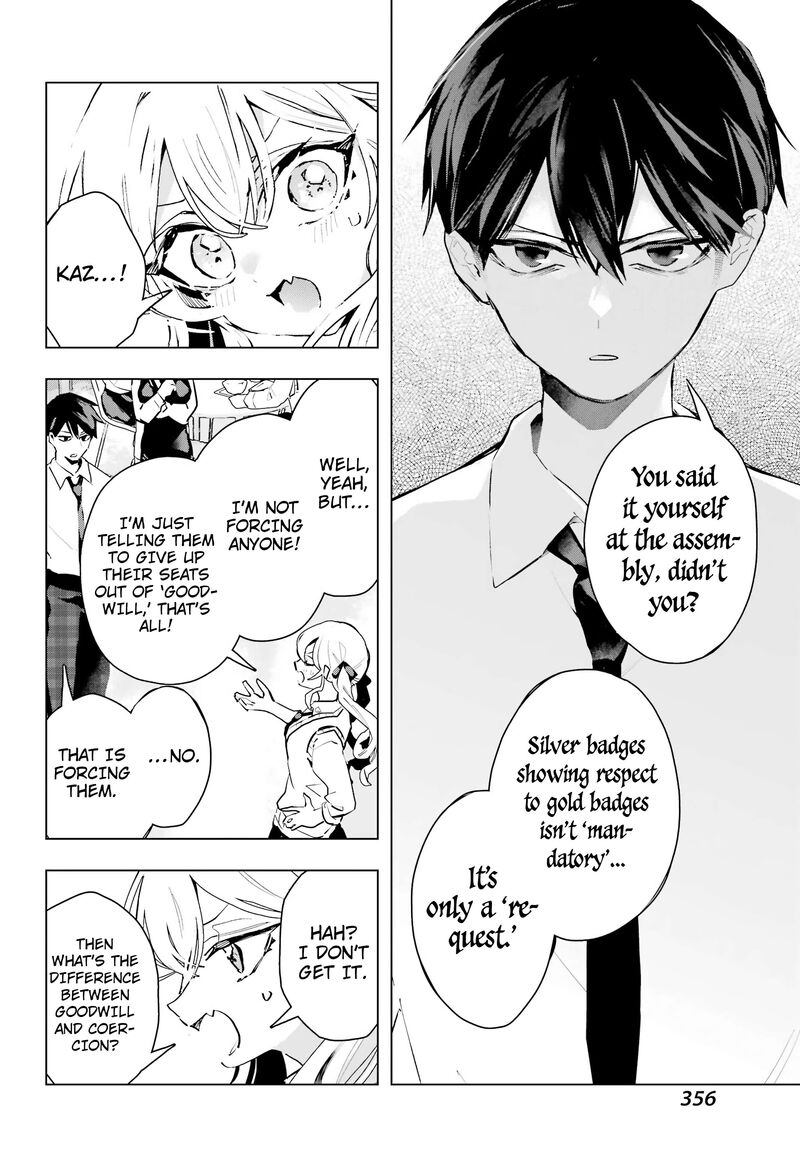 Anta To Osananajimi Tte Dake Demo Iya Nanoni Zekkou Kara Hajimaru Skyuu Bishoujo To No Gakuen Nariagari Seikatsu 16 10