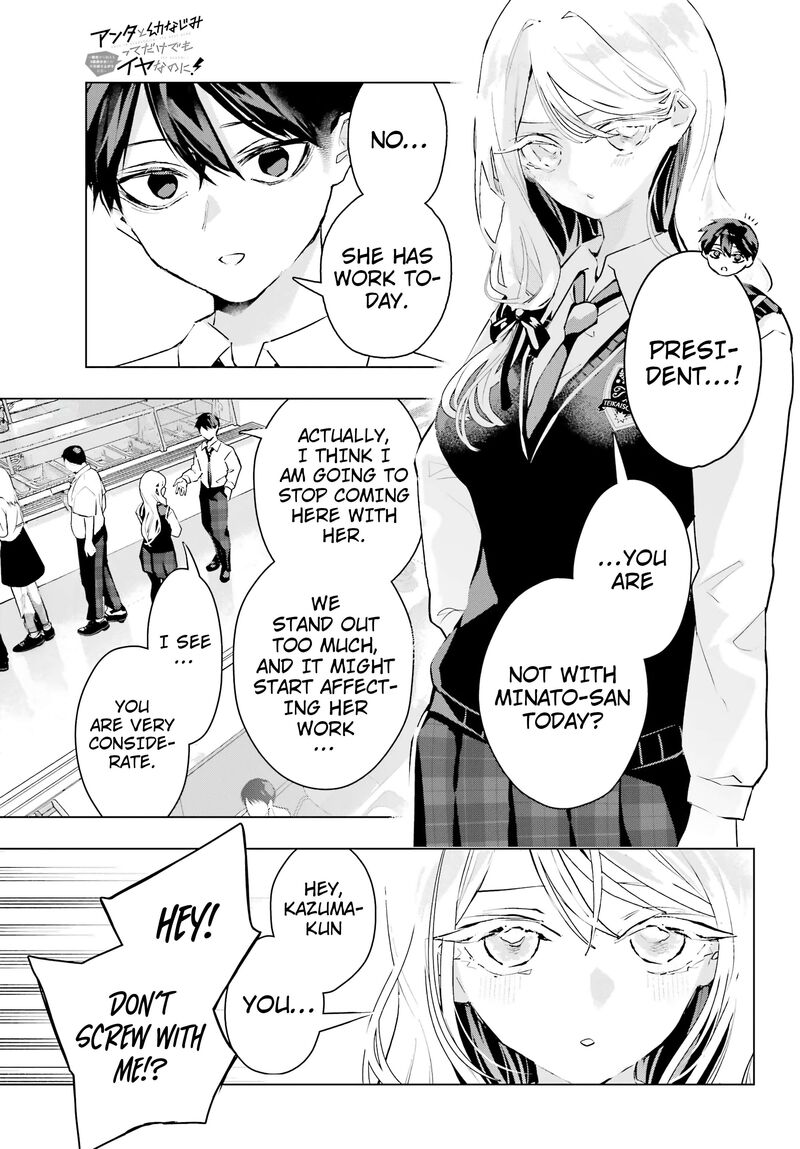Anta To Osananajimi Tte Dake Demo Iya Nanoni Zekkou Kara Hajimaru Skyuu Bishoujo To No Gakuen Nariagari Seikatsu 16 3