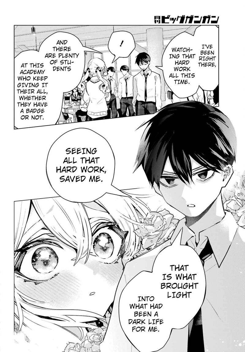 Anta To Osananajimi Tte Dake Demo Iya Nanoni Zekkou Kara Hajimaru Skyuu Bishoujo To No Gakuen Nariagari Seikatsu 17 10