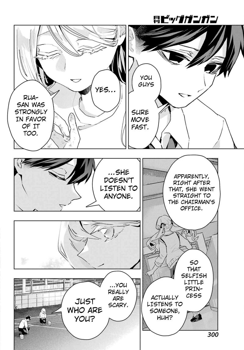 Anta To Osananajimi Tte Dake Demo Iya Nanoni Zekkou Kara Hajimaru Skyuu Bishoujo To No Gakuen Nariagari Seikatsu 17 18
