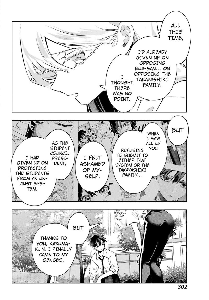 Anta To Osananajimi Tte Dake Demo Iya Nanoni Zekkou Kara Hajimaru Skyuu Bishoujo To No Gakuen Nariagari Seikatsu 17 20