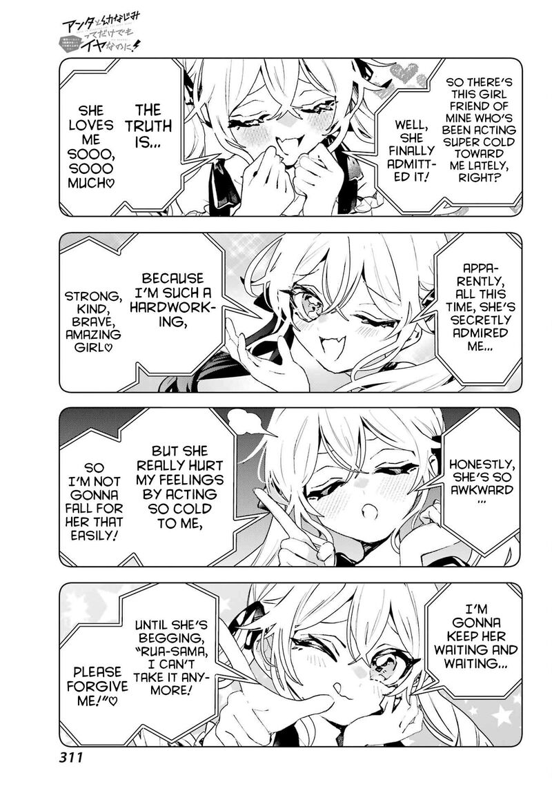 Anta To Osananajimi Tte Dake Demo Iya Nanoni Zekkou Kara Hajimaru Skyuu Bishoujo To No Gakuen Nariagari Seikatsu 17 29