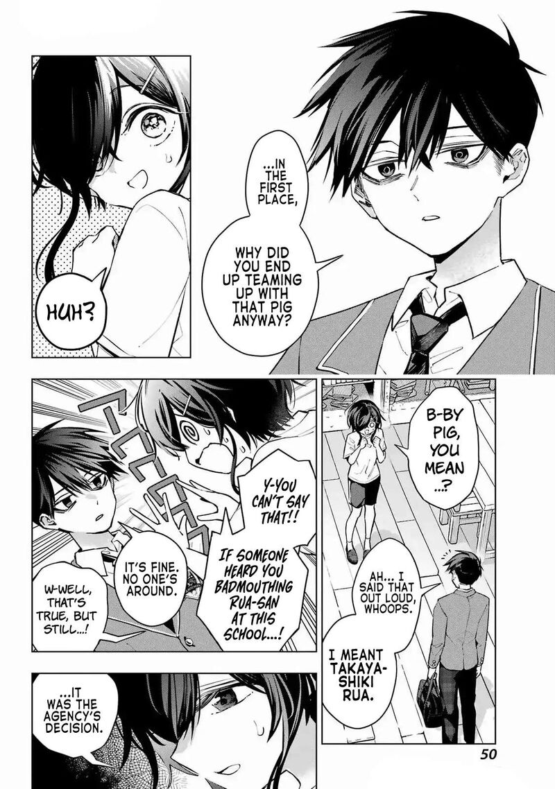 Anta To Osananajimi Tte Dake Demo Iya Nanoni Zekkou Kara Hajimaru Skyuu Bishoujo To No Gakuen Nariagari Seikatsu 2 12