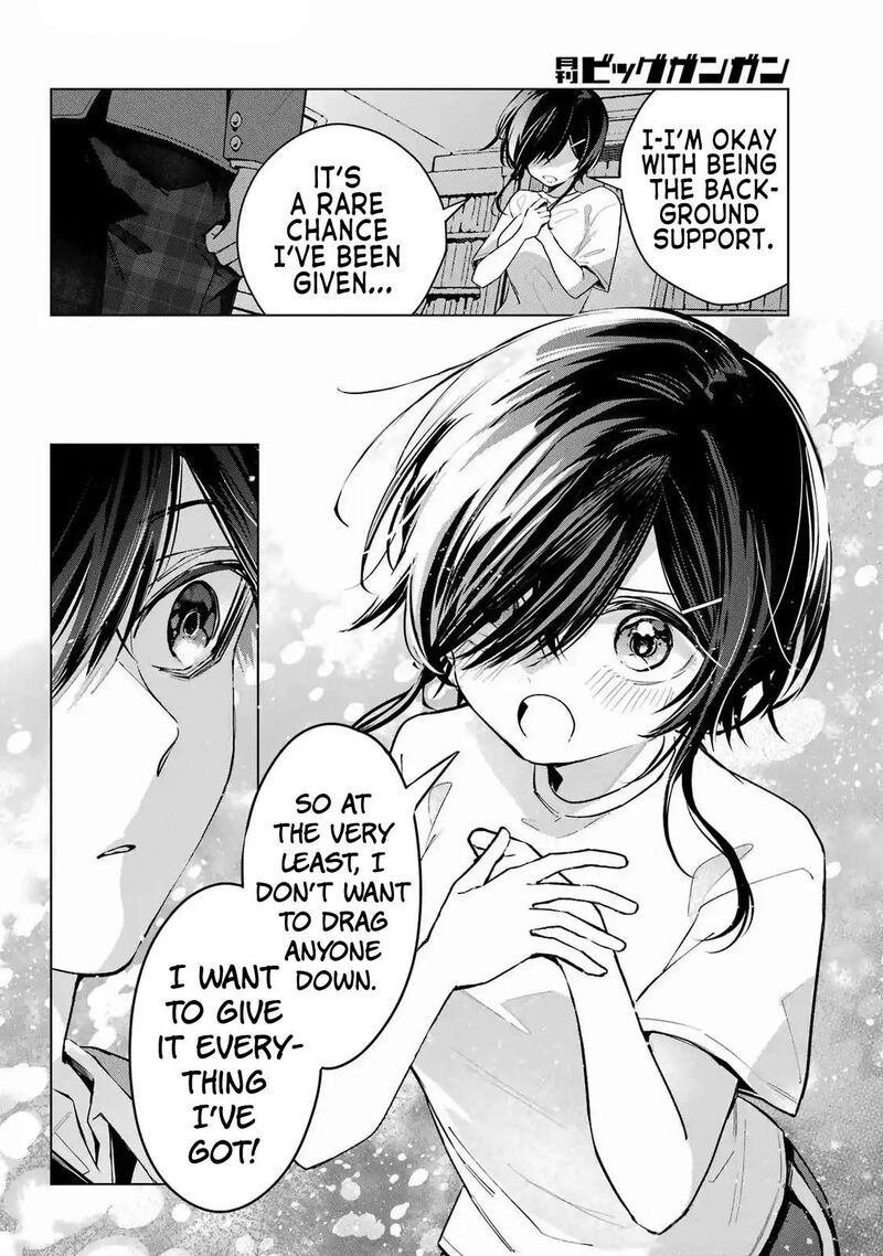 Anta To Osananajimi Tte Dake Demo Iya Nanoni Zekkou Kara Hajimaru Skyuu Bishoujo To No Gakuen Nariagari Seikatsu 2 14