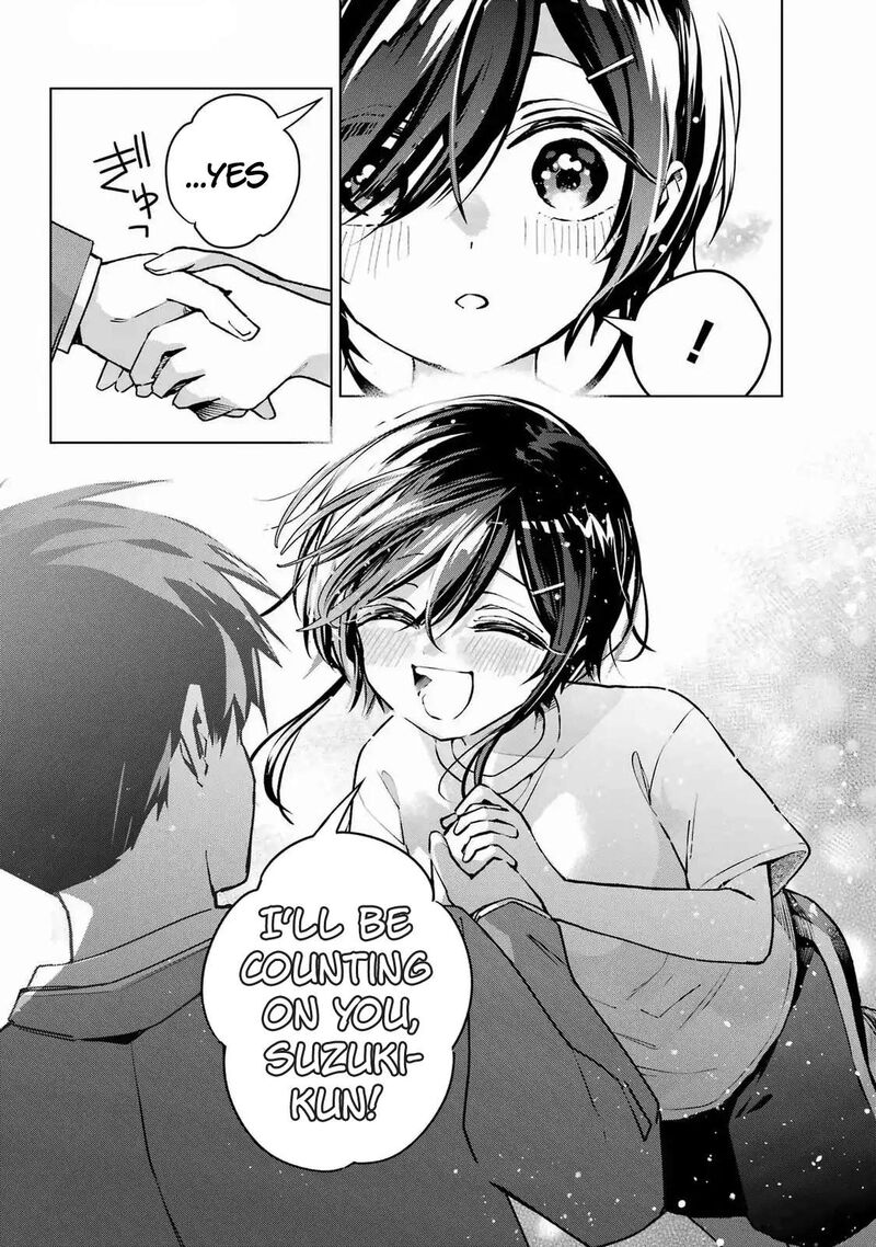 Anta To Osananajimi Tte Dake Demo Iya Nanoni Zekkou Kara Hajimaru Skyuu Bishoujo To No Gakuen Nariagari Seikatsu 2 16