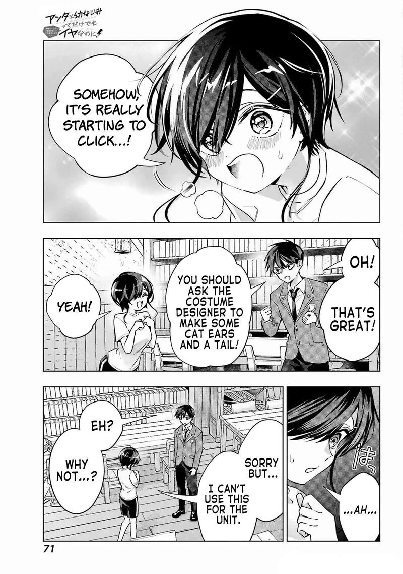 Anta To Osananajimi Tte Dake Demo Iya Nanoni Zekkou Kara Hajimaru Skyuu Bishoujo To No Gakuen Nariagari Seikatsu 2 33