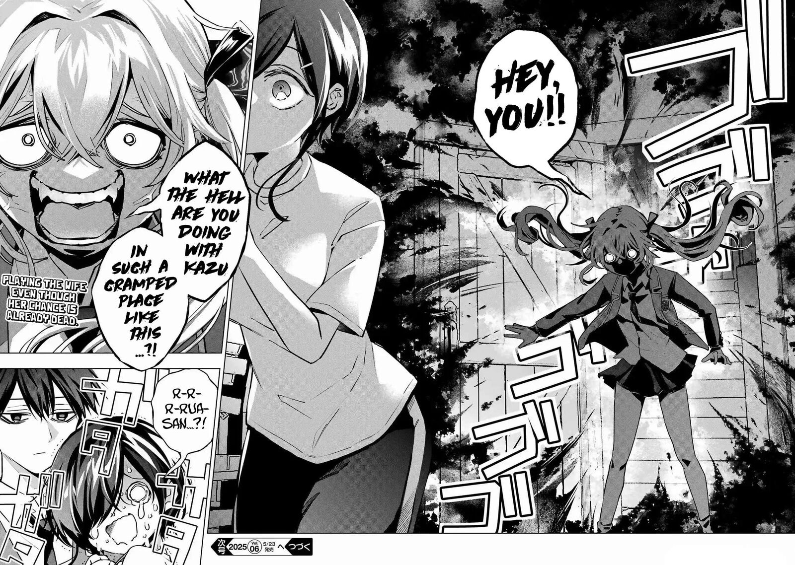 Anta To Osananajimi Tte Dake Demo Iya Nanoni Zekkou Kara Hajimaru Skyuu Bishoujo To No Gakuen Nariagari Seikatsu 2 40