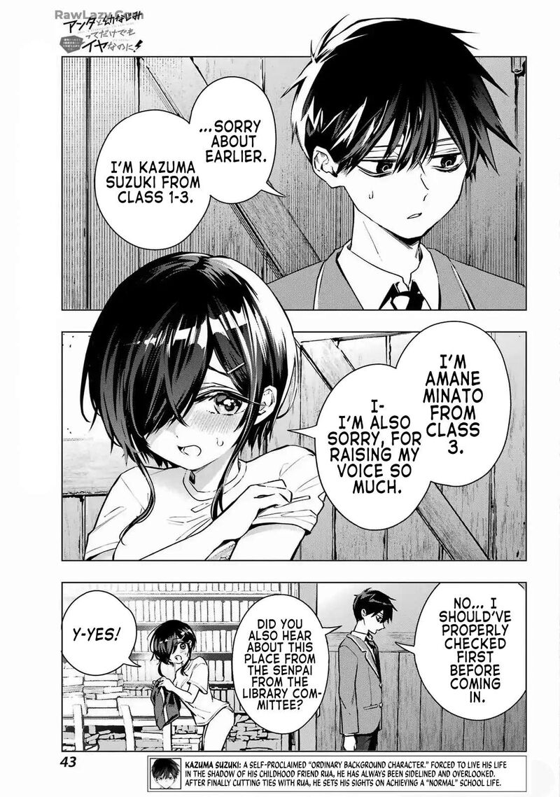 Anta To Osananajimi Tte Dake Demo Iya Nanoni Zekkou Kara Hajimaru Skyuu Bishoujo To No Gakuen Nariagari Seikatsu 2 5