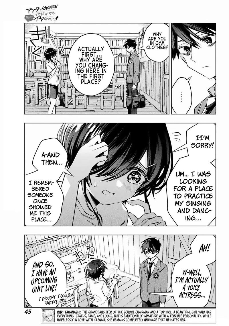 Anta To Osananajimi Tte Dake Demo Iya Nanoni Zekkou Kara Hajimaru Skyuu Bishoujo To No Gakuen Nariagari Seikatsu 2 7