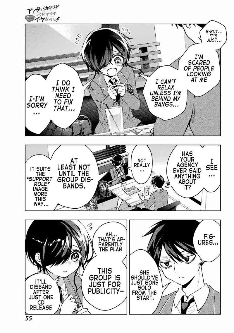 Anta To Osananajimi Tte Dake Demo Iya Nanoni Zekkou Kara Hajimaru Skyuu Bishoujo To No Gakuen Nariagari Seikatsu 3 13