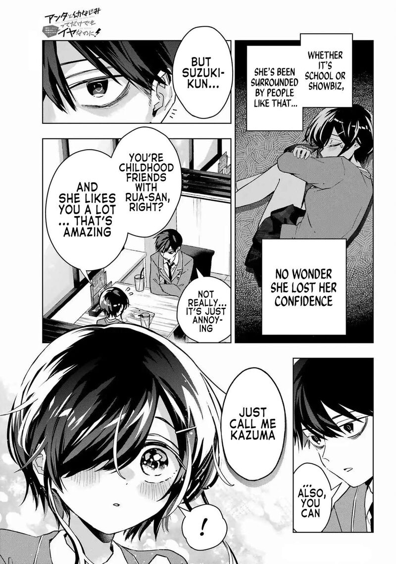 Anta To Osananajimi Tte Dake Demo Iya Nanoni Zekkou Kara Hajimaru Skyuu Bishoujo To No Gakuen Nariagari Seikatsu 3 15