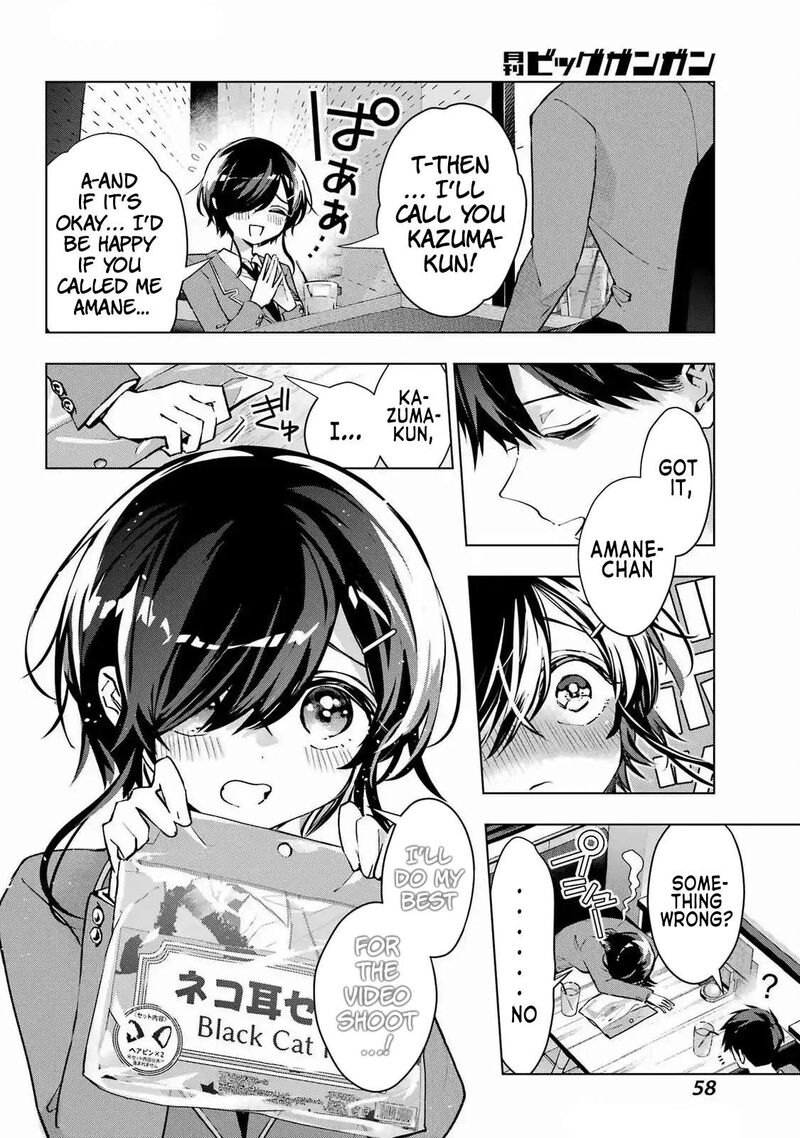 Anta To Osananajimi Tte Dake Demo Iya Nanoni Zekkou Kara Hajimaru Skyuu Bishoujo To No Gakuen Nariagari Seikatsu 3 16