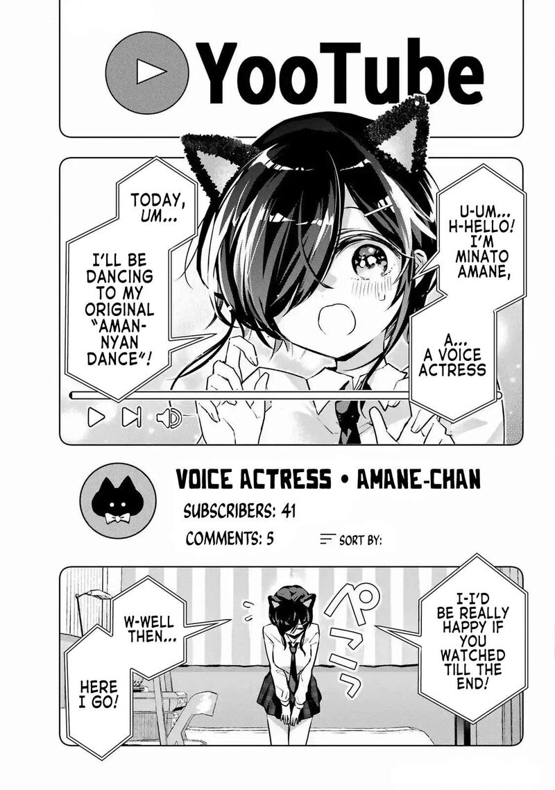 Anta To Osananajimi Tte Dake Demo Iya Nanoni Zekkou Kara Hajimaru Skyuu Bishoujo To No Gakuen Nariagari Seikatsu 3 17