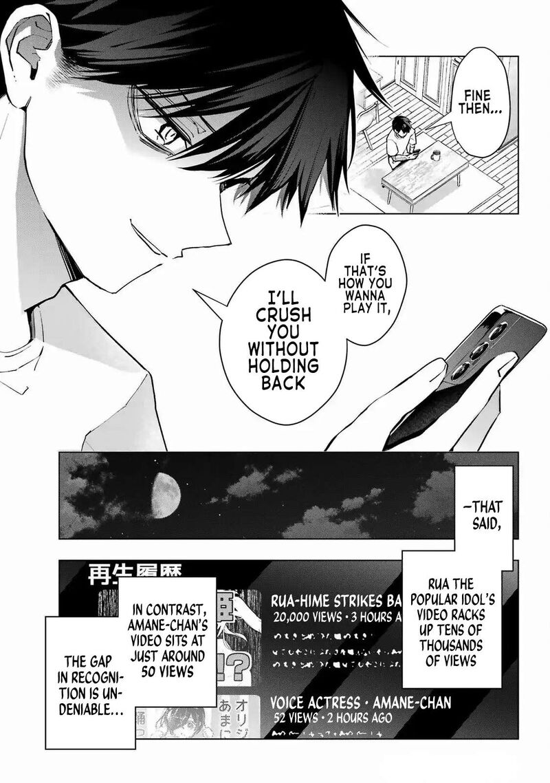 Anta To Osananajimi Tte Dake Demo Iya Nanoni Zekkou Kara Hajimaru Skyuu Bishoujo To No Gakuen Nariagari Seikatsu 3 23